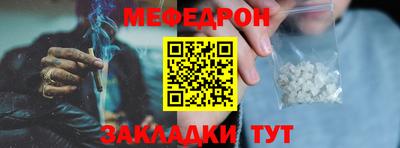 кокаин колумбия Аргун