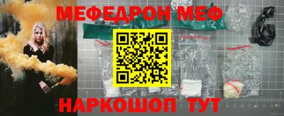 прущий лед Заволжье