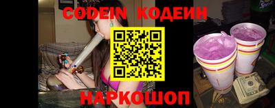 кокаин колумбия Аргун