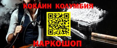 MESCALINE Апрелевка