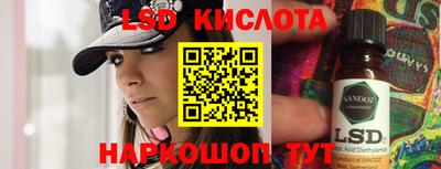 кокаин колумбия Аргун