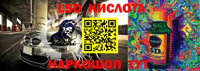 кокаин колумбия Аргун