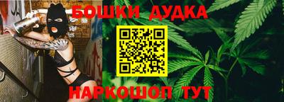 MESCALINE Апрелевка