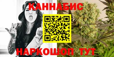 MESCALINE Апрелевка