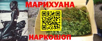 кокаин колумбия Аргун