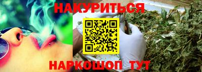 кокаин колумбия Аргун