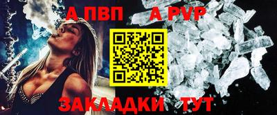 кокаин колумбия Аргун