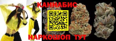 MESCALINE Апрелевка