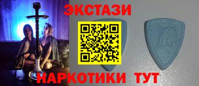 кокаин колумбия Аргун