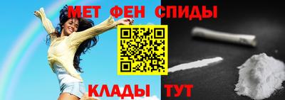MESCALINE Апрелевка