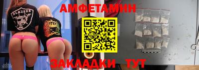 MESCALINE Апрелевка