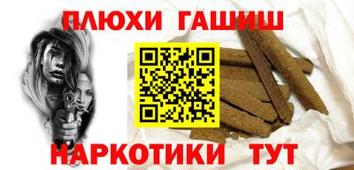 кокаин колумбия Аргун