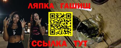 МДМА Жуковский