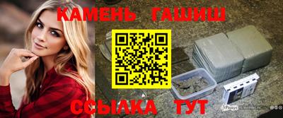 MESCALINE Апрелевка