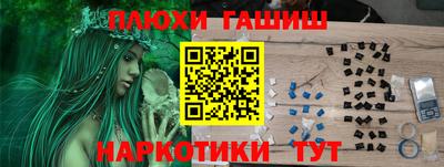 кокаин колумбия Аргун