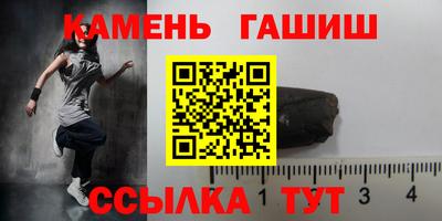 кокаин колумбия Аргун
