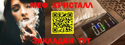 кокаин колумбия Аргун