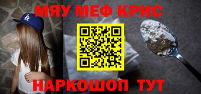 кокаин колумбия Аргун