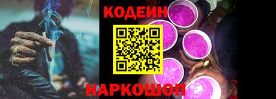 MESCALINE Апрелевка